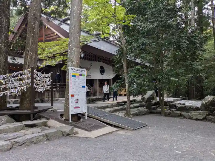 椿大神社(三重県)