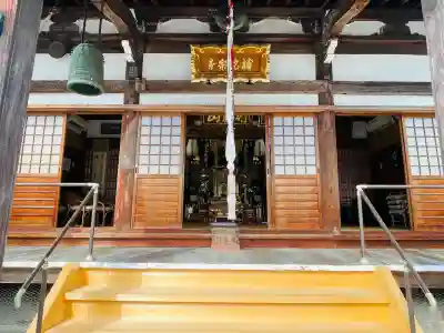 補陀落寺(滋賀県)