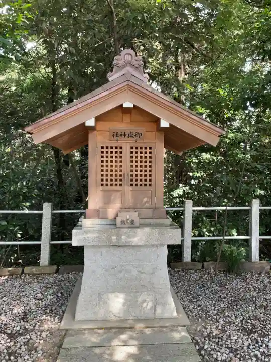越ヶ谷久伊豆神社の末社・摂社