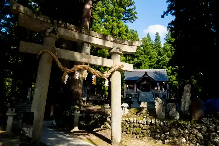 八海神社(新潟県)