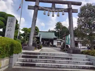 埴生神社(千葉県)