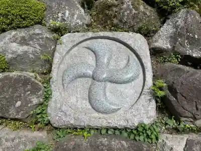 不二阿祖山太神宮(山梨県)