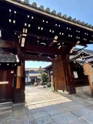 長圓寺の山門・神門