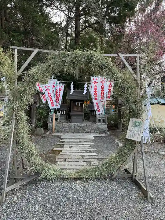 穂高神社本宮(長野県)
