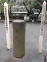 虎ノ門金刀比羅宮(東京都)