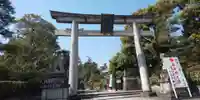 敷地神社(わら天神宮)(京都府)