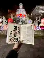 南法華寺(壷阪寺)(奈良県)