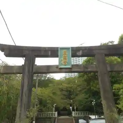 芝東照宮の鳥居