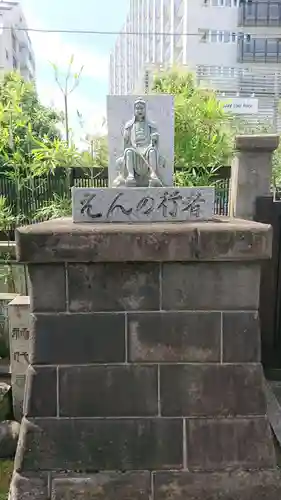 海雲寺の像