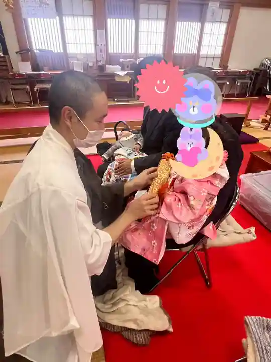 三澤寺(長野県)