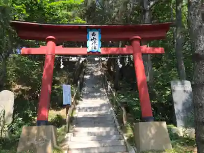 白山神社(山形県)