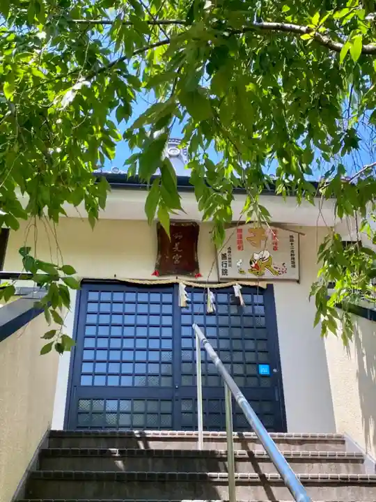 善行院(京都府)