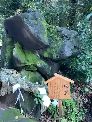 川越氷川神社のその他建物