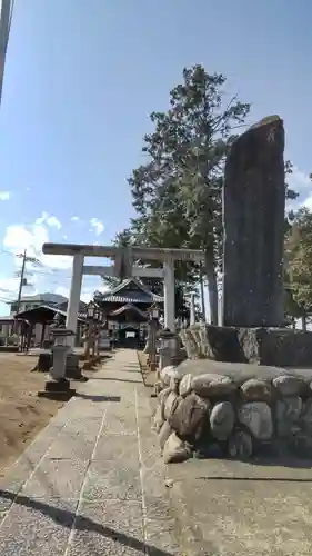 鬼鎮神社の鳥居