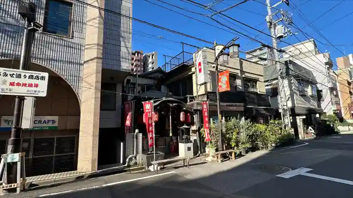 延命地蔵尊(よみせ通り延命地蔵尊)(東京都)