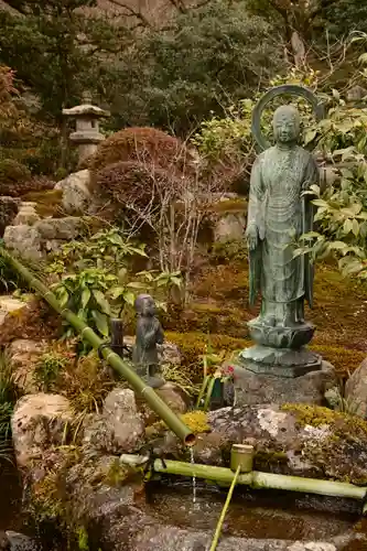 実光院(京都府)