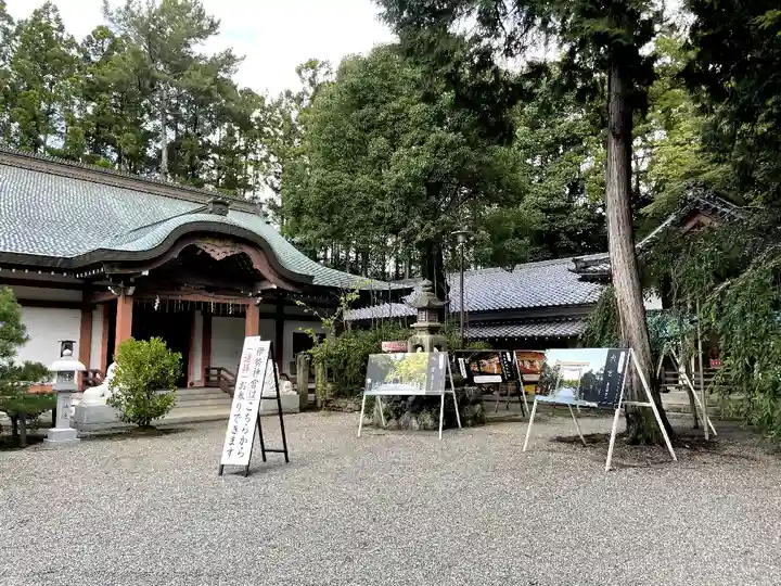 建部大社(滋賀県)