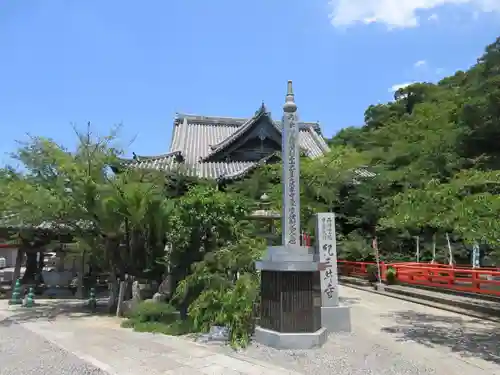 金剛宝寺（紀三井寺）の建物その他