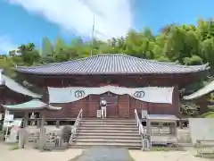 浄土寺(愛媛県)