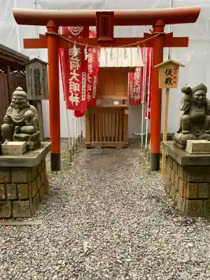 御岩神社(茨城県)