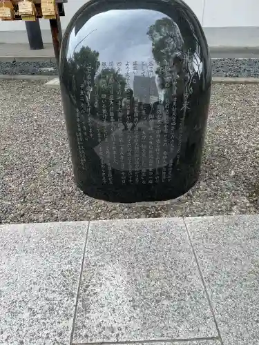 亀戸 香取神社(東京都)