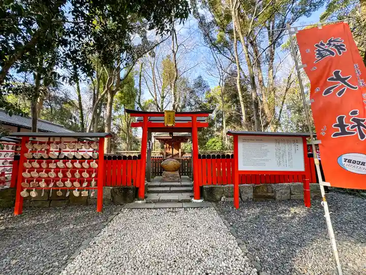 雑太社(京都府)