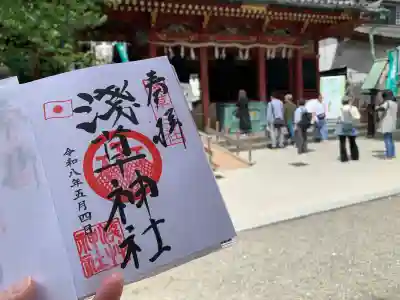 浅草神社の{uncategorized: "未分類", other: "その他", undefined: "問題あり", building: "その他建物", grave: "お墓", sacred_gate: "鳥居", guardian: "狛犬", statue: "像", buddha: "仏像", history: "歴史", nature: "自然", garden: "庭園", animal: "動物", pagoda: "塔", temizu: "手水舎", mountain_gate: "山門・神門", sanctuary: "本殿・本堂", subordinate: "末社・摂社", art: "芸術", scenery: "景色", jizo: "地蔵", ema: "絵馬", goshuin: "御朱印", omikuji: "おみくじ", items: "授与品その他", amulet: "お守り", goshuincho: "御朱印帳", eats: "食事", festival: "お祭り", votive_dance: "神楽", shichigosan: "七五三参", wedding: "結婚式", experience: "体験その他", initially: "初詣", around: "周辺", anti_infection: "感染症対策"}