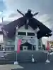 苗穂神社(北海道)
