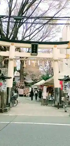 子安神社(東京都)