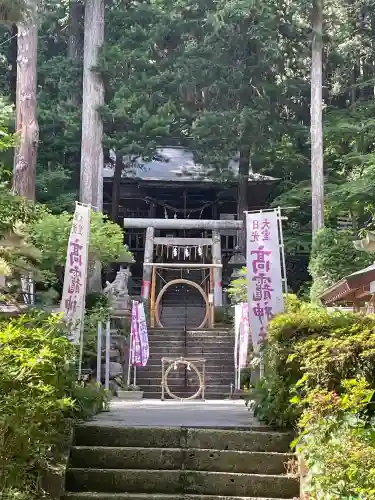 日光大室高龗神社(栃木県)