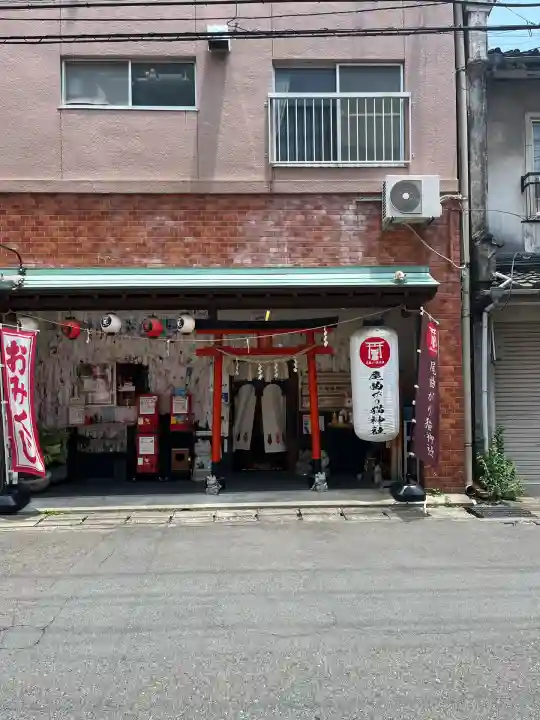 長崎尾曲がり猫神社(長崎県)