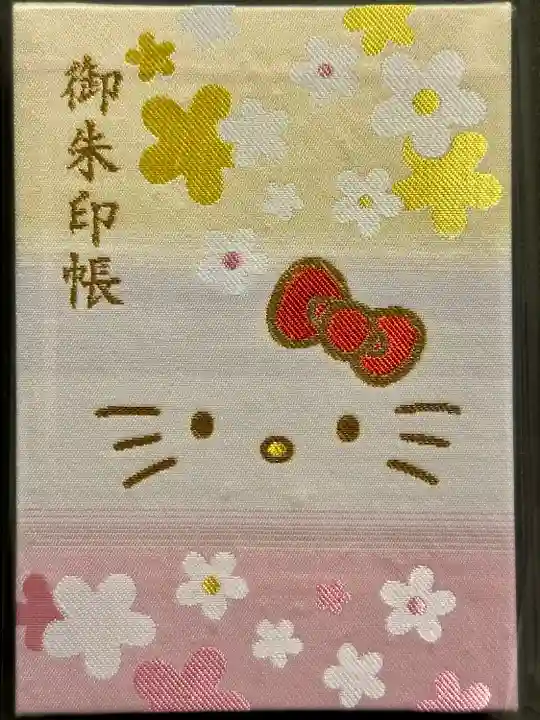 湯島天満宮(東京都)