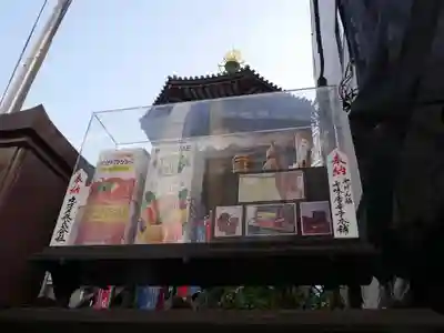 薬研堀不動院(川崎大師東京別院)のその他建物