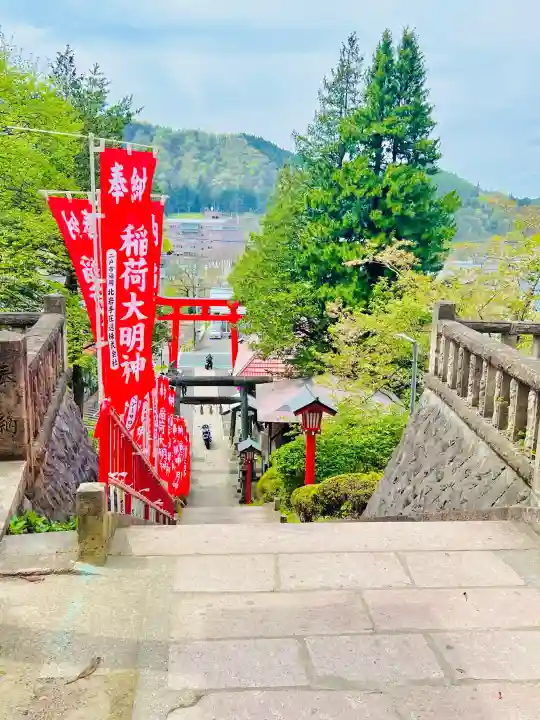 呑香稲荷神社の{uncategorized: "未分類", other: "その他", undefined: "問題あり", building: "その他建物", grave: "お墓", sacred_gate: "鳥居", guardian: "狛犬", statue: "像", buddha: "仏像", history: "歴史", nature: "自然", garden: "庭園", animal: "動物", pagoda: "塔", temizu: "手水舎", mountain_gate: "山門・神門", sanctuary: "本殿・本堂", subordinate: "末社・摂社", art: "芸術", scenery: "景色", jizo: "地蔵", ema: "絵馬", goshuin: "御朱印", omikuji: "おみくじ", items: "授与品その他", amulet: "お守り", goshuincho: "御朱印帳", eats: "食事", festival: "お祭り", votive_dance: "神楽", shichigosan: "七五三参", wedding: "結婚式", experience: "体験その他", initially: "初詣", around: "周辺", anti_infection: "感染症対策"}