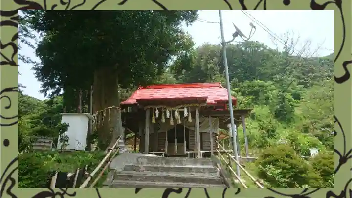 思金神社の御朱印