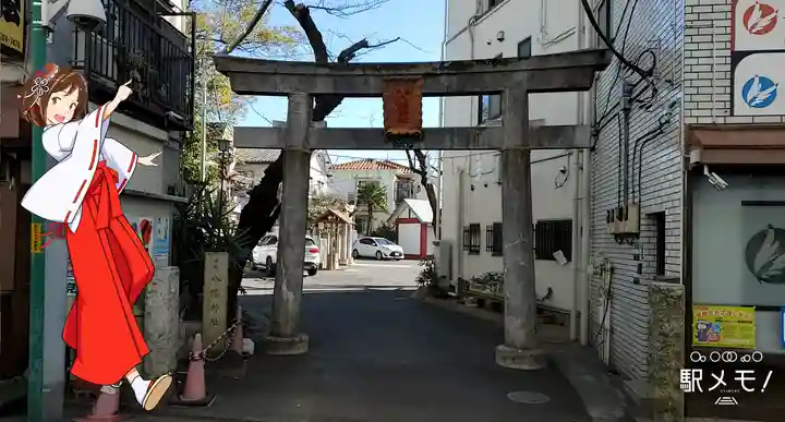 中原八幡神社の鳥居