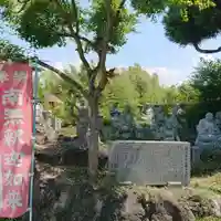 羅漢寺(大阪府)