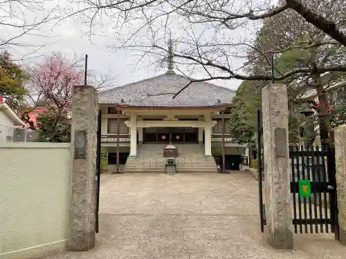 西福寺の山門