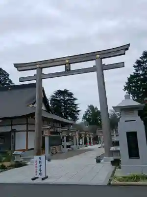 大前神社(栃木県)