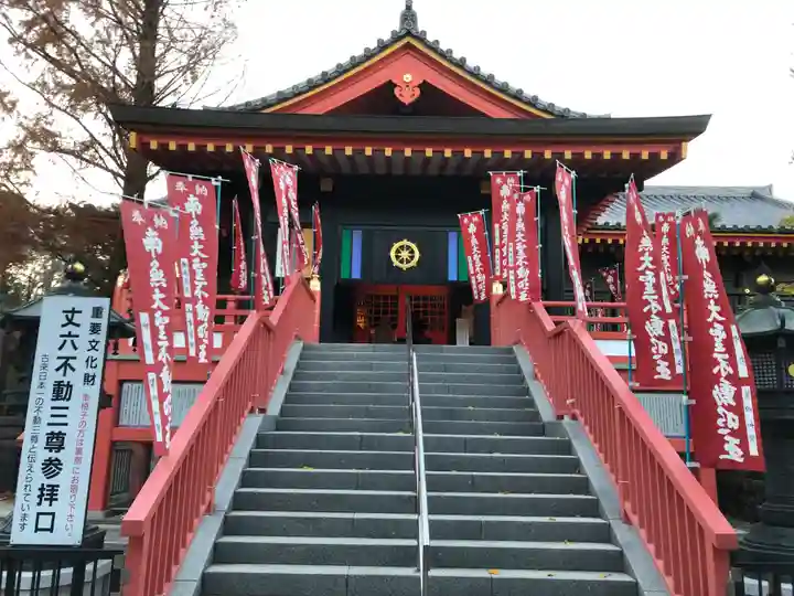 高幡不動尊 金剛寺のその他建物