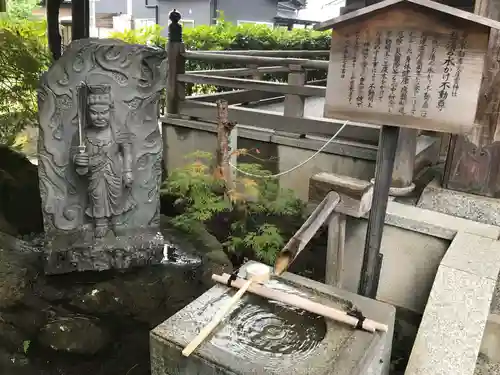 火産霊神社の手水舎
