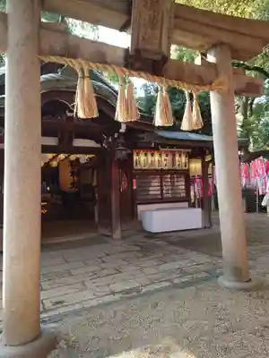 住吉大社(大阪府)