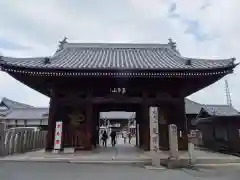 道隆寺の山門