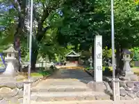 天道社のその他建物