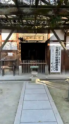 興福寺 南円堂(奈良県)