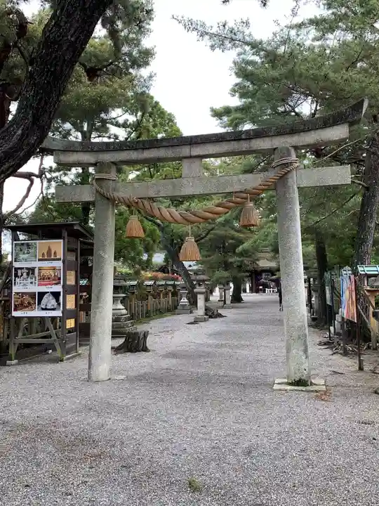 建部大社(滋賀県)
