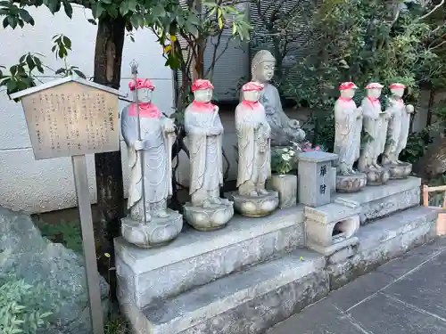 仮宿院(東京都)