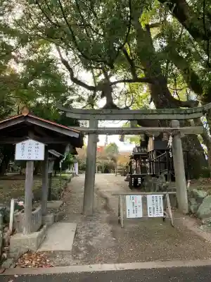 藤白神社(和歌山県)