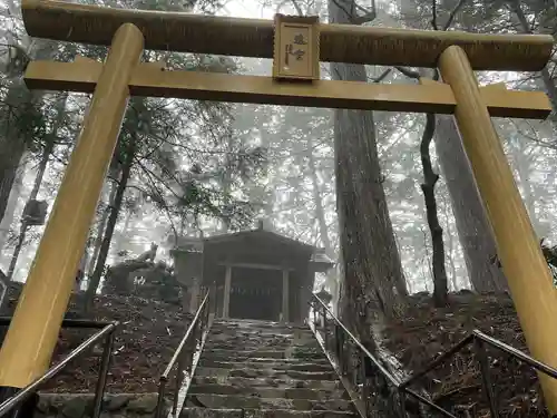 三峯神社(埼玉県)