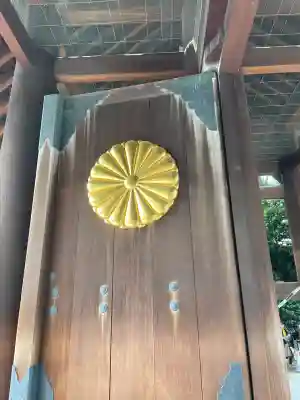 靖國神社(東京都)